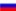 Rusky